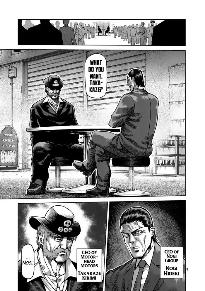 Kengan Ashura Chapter 235 image 10_optimized